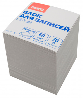 Блок для записей бумажный Buro Эконом 80x80x80мм 60г/м2 70% белый - купить недорого с доставкой в интернет-магазине