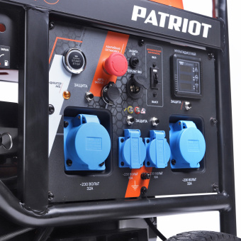 Генератор Patriot GRA 12000AWS 12кВт - купить недорого с доставкой в интернет-магазине