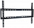 Кронштейн для телевизора Ultramounts UM814F черный 37"-70" макс.35кг настенный фиксированный