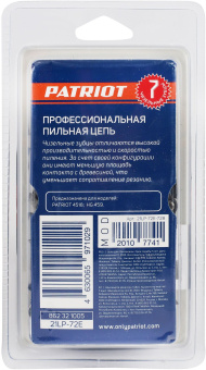 Цепь для цепных пил Patriot 21LP-72E Professional 0.325" 72звен. (862321005) - купить недорого с доставкой в интернет-магазине