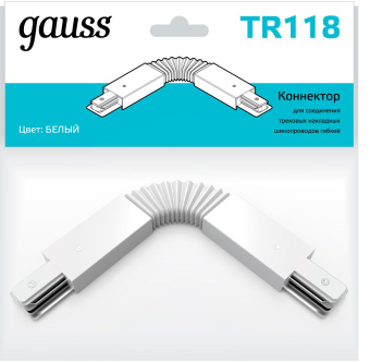 Соединитель Gauss TR118 белый - купить недорого с доставкой в интернет-магазине
