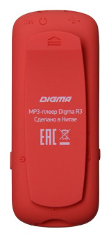 Плеер Flash Digma R3 8Gb красный/0.8"/FM/microSDHC/clip - купить недорого с доставкой в интернет-магазине