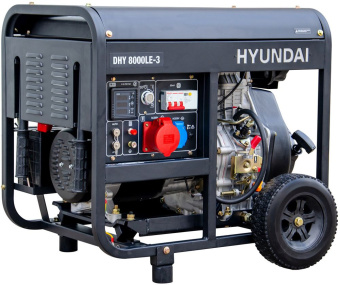 Генератор Hyundai DHY 8000LE-3 6.5кВт - купить недорого с доставкой в интернет-магазине