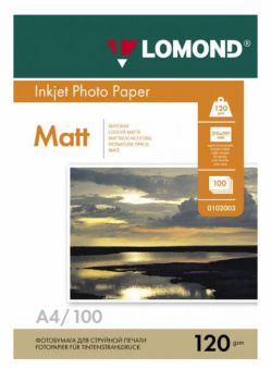 Фотобумага Lomond 0102003 A4/120г/м2/100л./белый матовое для струйной печати - купить недорого с доставкой в интернет-магазине
