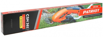 Кусторез/ножницы для травы Patriot CSH 361аккум. (250203601) - купить недорого с доставкой в интернет-магазине