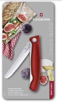 Нож кухонный Victorinox Swiss Classic (6.7831.FB) стальной столовый лезв.110мм серрейт. заточка красный блистер - купить недорого с доставкой в интернет-магазине