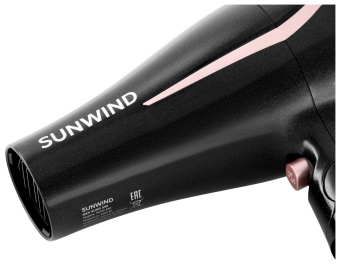 Фен SunWind SUHD 550 2200Вт черный/розовое золото - купить недорого с доставкой в интернет-магазине