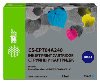 Картридж струйный Cactus CS-EPT04A240 T04A2 голубой (85мл) для Epson WorkForce Pro WF-C8190, WF-C8690 - купить недорого с доставкой в интернет-магазине