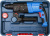 Перфоратор Зубр ЗП-24-750 К патрон:SDS-plus уд.:2.6Дж 750Вт (кейс в комплекте) - купить недорого с доставкой в интернет-магазине