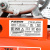 Компрессор поршневой Patriot PTR 50-450A масляный 450л/мин 50л 2200Вт оранжевый/черный - купить недорого с доставкой в интернет-магазине