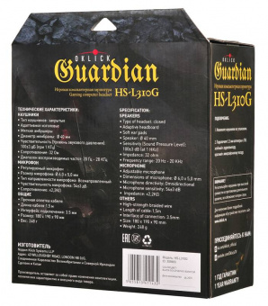 Наушники с микрофоном Оклик HS-L310G Guardian черный/золотистый 1.5м мониторные оголовье (359483) - купить недорого с доставкой в интернет-магазине