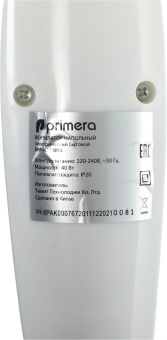 Вентилятор напольный Primera SFP-4203MX 40Вт скоростей:3 белый/голубой - купить недорого с доставкой в интернет-магазине