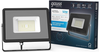 Прожектор уличный Gauss Qplus 690511350 светодиодный 50Вт корп.алюм.серый - купить недорого с доставкой в интернет-магазине