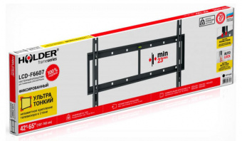 Кронштейн для телевизора Holder LCD-F6607 черный 42"-65" макс.60кг настенный фиксированный - купить недорого с доставкой в интернет-магазине