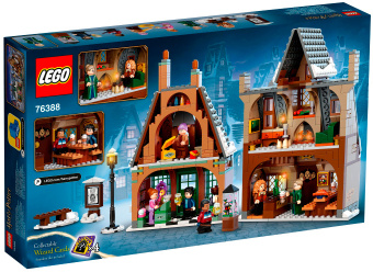 Конструктор Lego Harry Potter Визит в деревню Хогсмид (76388) - купить недорого с доставкой в интернет-магазине