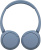 Наушники накладные Sony WH-CH520 синий беспроводные bluetooth оголовье (WH-CH520/L) - купить недорого с доставкой в интернет-магазине