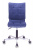 Кресло Бюрократ CH-330M темно-синий Light-27 крестов. металл хром - купить недорого с доставкой в интернет-магазине