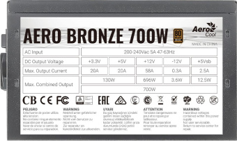 Блок питания Aerocool ATX 700W AERO BRONZE 80+ bronze 24+2x(4+4) pin APFC 120mm fan 6xSATA RTL - купить недорого с доставкой в интернет-магазине