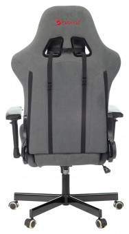 Кресло игровое A4Tech Bloody GC-740 серый крестов. - купить недорого с доставкой в интернет-магазине