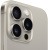 Смартфон Apple A3101 iPhone 15 Pro 512Gb титан моноблок 3G 4G 1Sim 6.1" 1179x2556 iOS 17 48Mpix 802.11 a/b/g/n/ac/ax NFC GPS Protect - купить недорого с доставкой в интернет-магазине