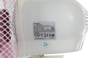 Вентилятор напольный Scarlett SC-SF111B21 34Вт скоростей:3 фиолетовый/белый - купить недорого с доставкой в интернет-магазине