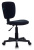 Кресло Бюрократ Ch-204NX черный 26-28 крестов. пластик - купить недорого с доставкой в интернет-магазине