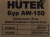 Бур для мотобуров Huter AW-150 для Huter AW-150 (70/13/12) - купить недорого с доставкой в интернет-магазине