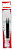 Стержень для гелевых ручек Zebra JF-0.5 (2181) 0.5мм черный блистер (2шт)