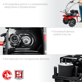 Мотоблок Зубр МТШ-500 бензиновый 5.15кВт 7л.с. - купить недорого с доставкой в интернет-магазине