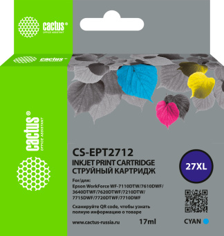 Картридж струйный Cactus CS-EPT2712 27XL голубой (17мл) для Epson WorkForce WF-3620/3640/7110/7210 - купить недорого с доставкой в интернет-магазине