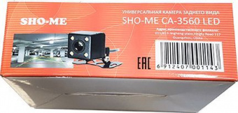 Камера заднего вида Sho-Me СА-3560 LED - купить недорого с доставкой в интернет-магазине