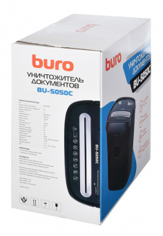 Шредер Buro Home BU-S050C (секр.P-3) фрагменты 5лист. 13лтр. пл.карты - купить недорого с доставкой в интернет-магазине