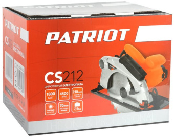 Циркулярная пила (дисковая) Patriot CS 212 1800Вт (ручная) - купить недорого с доставкой в интернет-магазине