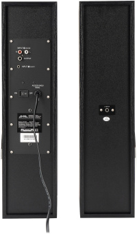 Колонки GMNG GG-SP600AC 2.0 черный 60Вт - купить недорого с доставкой в интернет-магазине