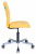 Кресло Бюрократ CH-330M желтый Velvet 74 крестов. металл хром - купить недорого с доставкой в интернет-магазине