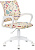 Кресло детское Бюрократ BUROKIDS 1 W песочный Sticks 02 крестов. пластик пластик белый