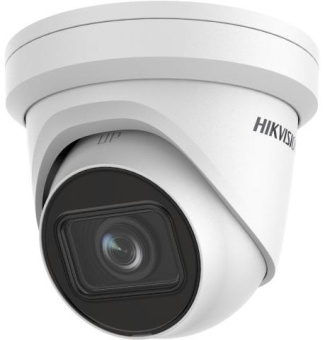 Камера видеонаблюдения IP Hikvision DS-2CD2H23G2-IZS 2.8-12мм цв. корп.:белый - купить недорого с доставкой в интернет-магазине