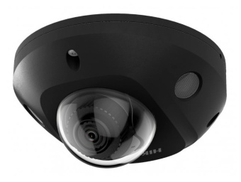 Камера видеонаблюдения IP Hikvision DS-2CD2563G2-IS(4mm) 4-4мм корп.:белый - купить недорого с доставкой в интернет-магазине