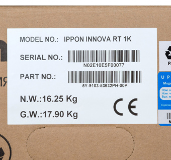 Источник бесперебойного питания Ippon Innova RT 1000 900Вт 1000ВА черный - купить недорого с доставкой в интернет-магазине