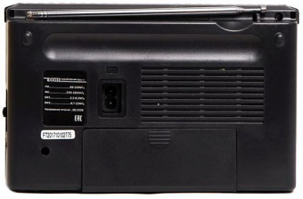 Радиоприемник портативный Сигнал Эфир-12 черный - купить недорого с доставкой в интернет-магазине