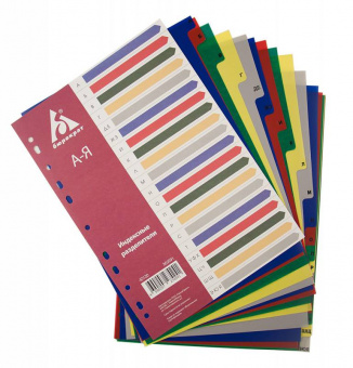 Разделитель индексный Бюрократ ID120 A4 пластик А-Я с бумажным оглавлением цветные разделы - купить недорого с доставкой в интернет-магазине