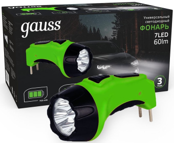 Фонарь ручной Gauss GFL105 черный 7Вт лам.:светодиод. (GF105) - купить недорого с доставкой в интернет-магазине