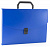 Портфель Бюрократ -BPP13BLUE 13 отдел. A4 пластик 0.7мм синий