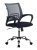 Кресло Бюрократ CH-695NSL темно-серый TW-04 сиденье черный TW-11 сетка/ткань крестов. металл хром - купить недорого с доставкой в интернет-магазине