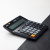 Калькулятор бухгалтерский Deli EM01020 черный 12-разр. - купить недорого с доставкой в интернет-магазине
