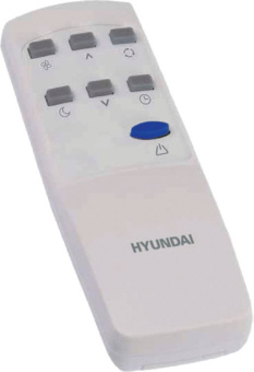Кондиционер мобильный Hyundai H-PAC09-R12E белый - купить недорого с доставкой в интернет-магазине
