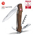 Нож перочинный Victorinox WineMaster (0.9701.63) 130мм 6функц. подар.коробка