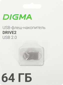 Флеш Диск Digma 64Gb DRIVE2 DGFUM064A20SR USB2.0 серебристый - купить недорого с доставкой в интернет-магазине