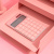 Калькулятор настольный Deli Nusign ENS041pink розовый 12-разр. - купить недорого с доставкой в интернет-магазине