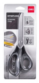 Ножницы Deli E77762grey офисные 210мм сталь серый блистер - купить недорого с доставкой в интернет-магазине